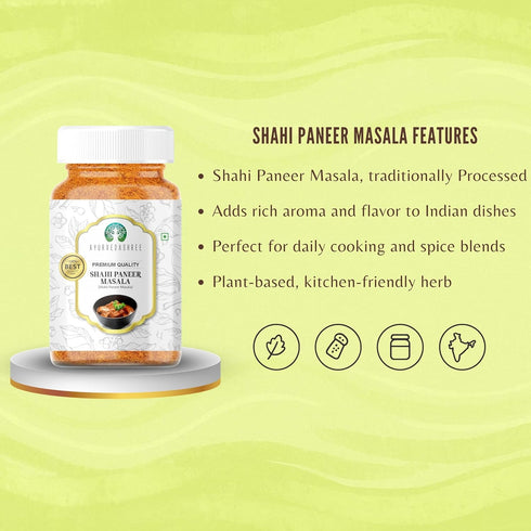 AYURVEDASHREE 100gm Shahi Paneer Masala PET Jar- All Natural | for Delicious & Flavourful Cooking | No Artificial