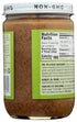 16 oz Once Again Creamy Organic Almond Butter No Sugar, Lightly Toasted - Single Ingredient Nut Butter, No Palm Oil, No