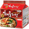 Paldo Seafood Noodles, 120g 4.23oz (Pack of 20)