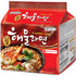 Paldo Seafood Noodles, 120g 4.23oz (Pack of 20)