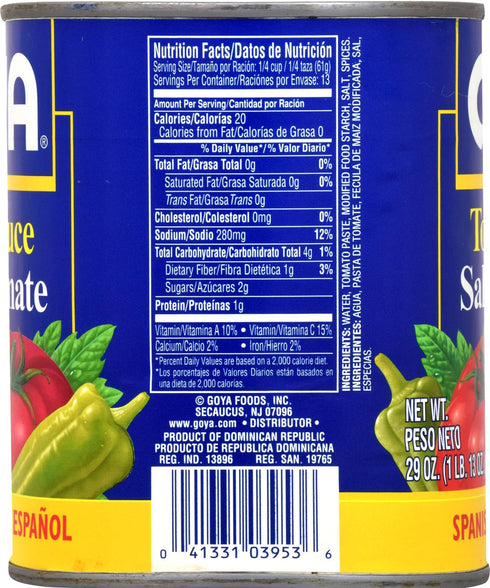 1.81 (Pack 12) Goya Foods Tomato Sauce, Spanish Style Pound
