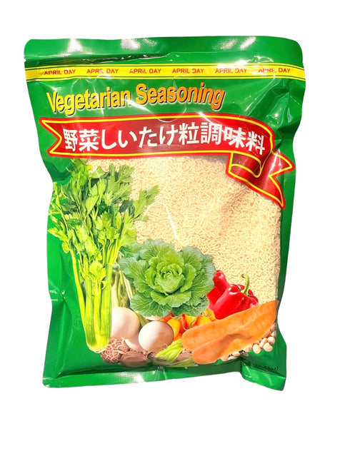 Generic 2 Packs 17.6 Oz 2 - Vegetarian Seasoning Powder - Bot Nem Nau An - per Bag with Bags per Order