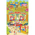 Corn Pops 8 13.1oz (1 Cold Breakfast Cereal, Vitamins and Minerals, Kids Snacks, Large Size, Original, Box Box)