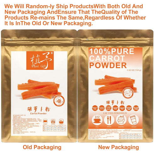 Plant Gift 100% 100G/3.25oz Pure Carrot Powder Powder Natural Carrot Flour, Great Flavor for Drinks, Smoothie, Yogurt