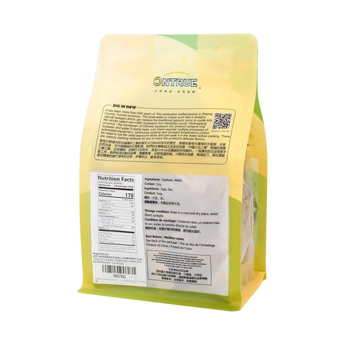 ONTRUE 9.88 Oz Dried Beancurd Sticks, Asian Tofu Yuba, Precut Tofu, Good Source Of Protein, Non-GMO, Vegan, Great