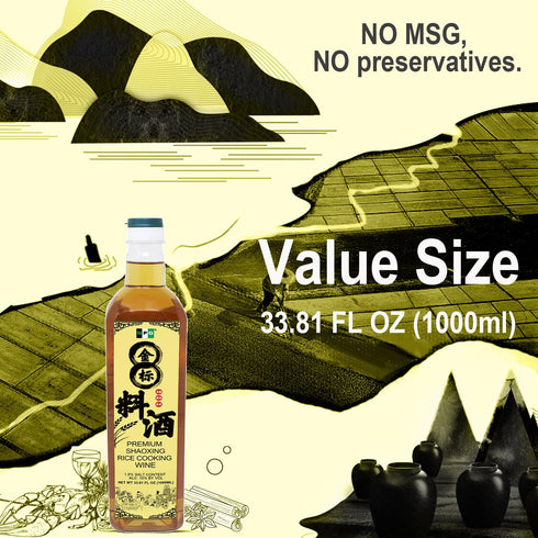 NPG Premium Shaoxing Cooking Wine, 33.81 Fl Oz (1000ml), Chinese Red Cooking Wine for Homemade Asian Cooking