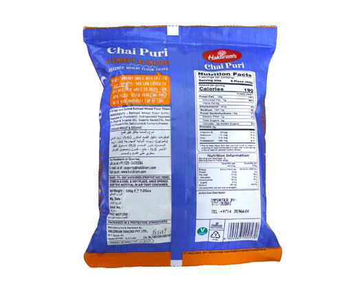 Haldiram's 7.06 Oz,, Haldirams Chai Puri - ()