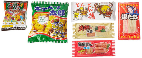 P-Shop 20pcs (20 set) Japanese Candy Box assortment Kit Dagashi Umaibo Snack Gumi potato Chip Kitty chocolate pieces