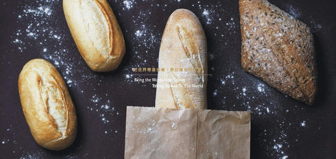 Generic 2.2 (1kg), Japan Napoleon French Bread Flour, Japanese Flour for Baking, Unbleached Wheat Flour, Pounds Tehmag