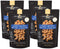 Squirrel Brand Sweet Brown Butter Cashews,3.5 Ounces Resealable Bag,Gluten Free,Vegetarian,(Pack of 4)