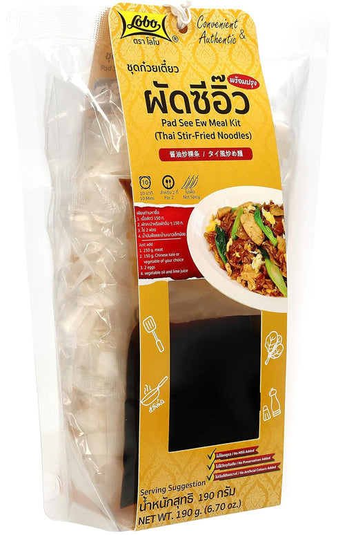 Lobo Pad See Ew (Thai Stir-Fried Noodle) Meal Kit, Pack of 2