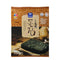 K-SEAFOOD PAVILION Badamyeongga Korean Seaweed Seasoned Laver, Premium Dulkim Stone Laver, 7