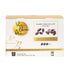 Via Bom Dia Naturally Flavored Kcup Coffee Pods, Dark Chocolate Flavor, 12 Count for Single-Serve Keurig Machines