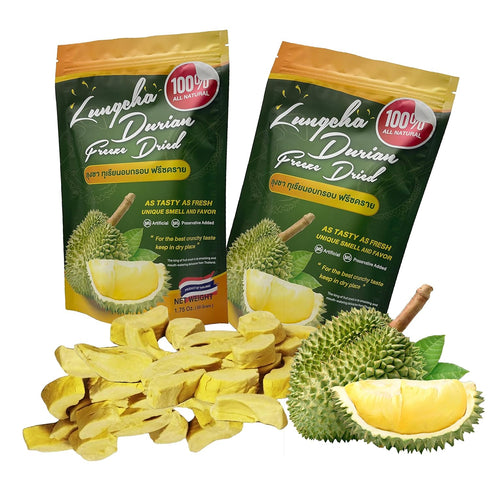 Durian King of Fruit Vacuum Freeze Dried Fresh Durian Monthong, 50 Gram or 1.75 Ounce Pack of 2