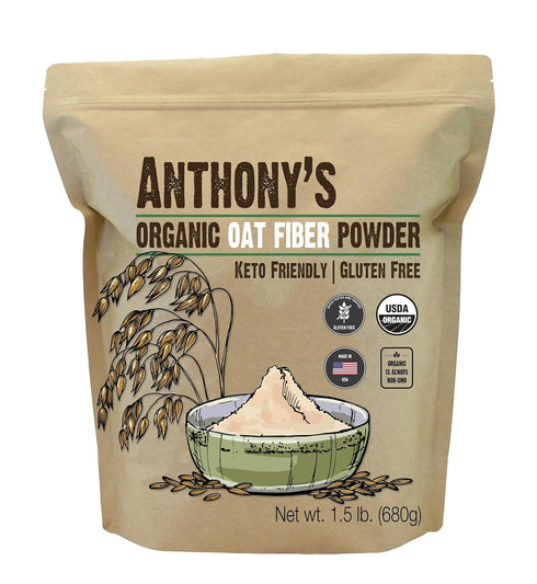Anthony's Organic Oat Fiber, 1.5 lb, Gluten Free, Non GMO, Keto Friendly,