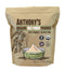 Anthony's Organic Oat Fiber, 1.5 lb, Gluten Free, Non GMO, Keto Friendly,