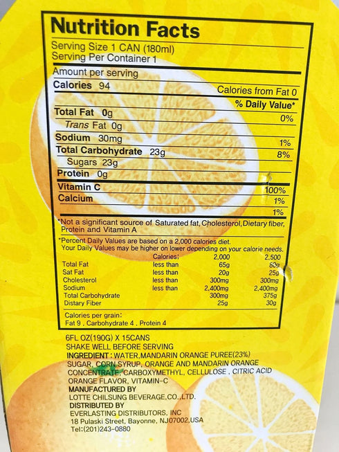 Lotte Refreshing Mandarin Orange Drink - A Citrus Delight