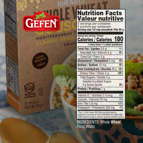 8.8oz (2 Pack) Gefen Whole Wheat Israeli Pearl Couscous, Mediterranean Toasted Pasta | Great Source of Fiber | Kosher |