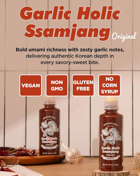 KOREAN SOUL PASTE ESTD 1965 GARLIC HOLIC 10.1oz (300g) Korean Garlic Holic Ssamjang Squeeze Tube Vegan Gluten-Free