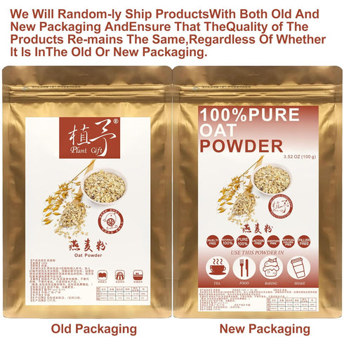 Plant Gift 100% 100G/3.25oz Pure Oat Powder Natural Oat Flour, Great Flavor for Drinks, Smoothie, Yogurt, Baking