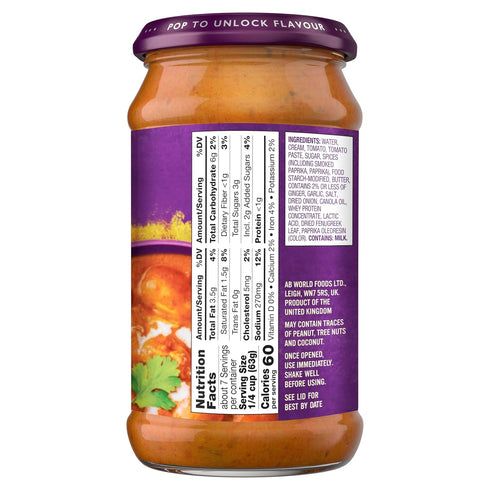 15 oz (208816) Patak's Butter Chicken Sauce Mild