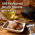 290g(10.2oz) YAMASAN KYOTO UJI Japanese Walnuts Mochi Candies, Japanese Traditional Nostalgic Sweets,Soft, Chewy