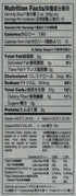 Hime Pack 25.40 (Pack 2) Twin Dried Buckwheat Soba Noodles, Ounce