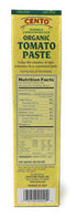 Cento 2/ 4.56 oz Double Concentrated ORGANIC Tomato Paste - tubes