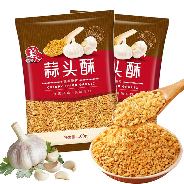 Crispy Fried Garlic - 11.3oz 320g, No Salt | Dehydrated | Chopped