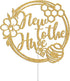 NARLOPI 1st New to the Hive Cake Topper - A little Bee is on the Way, Bee Baby Shower/Gender Reveal/Announcement/Baby