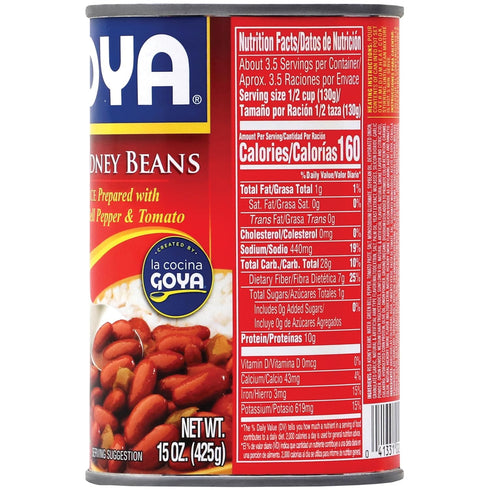 Pack 2 (15 oz Goya Red Kidney Beans Canned in Sauce (Guisadas), Ready-to-Serve, Rich and Hearty, Pantry Staple