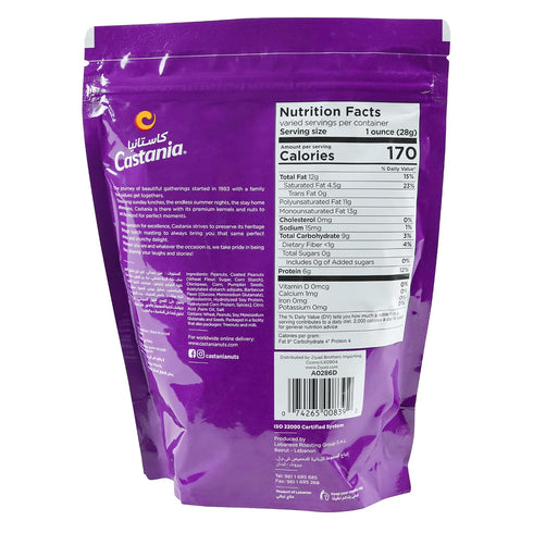 10.6oz (Pack 4) Castania Lebanese Mixed Nuts, Regular Mix with Peanuts, Pumpkin Seeds, Corn, and Chickpeas