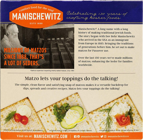 12 OZ (Pack 5) Manischewitz Egg Matzo