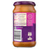 15 oz Pataks Tikka Masala All Purpose Sauce