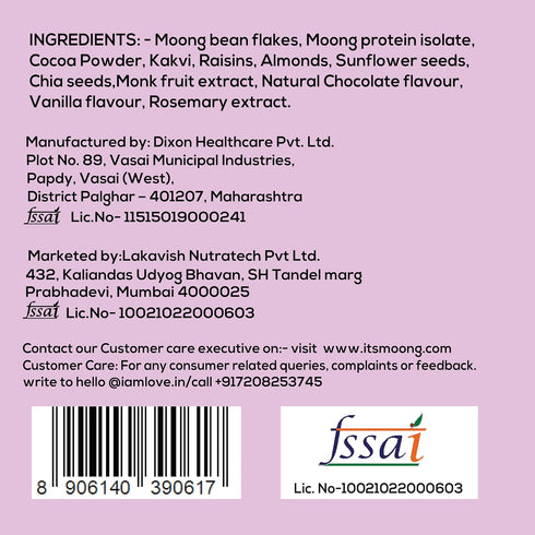 IT'S moong healthy protein 26gms 750 40% It's Moong High Protein Cereal | of protein | Low calories | Gm | less fat |