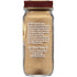 2 Spice Islands Ground, Cardamom, Ounce