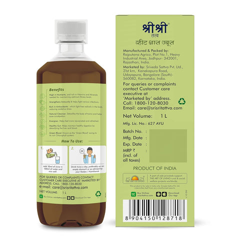 1L Sri Sri Tattva Wheat Grass Juice - Daily Fitness Essential