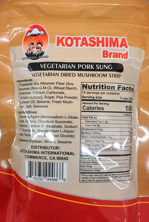 Kotashima 300g Vegetarian Pork Sung - Vegetarian Dried Mushroom Strip