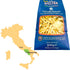 AFELTRA 17.6 oz. (500g)(Pack 2) Casarecce Pasta from Italy of Casareccia - Pasta di Gragnano IGP - Authentic Italian