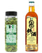 NPG Freeze Dried Chopped Green Onions 2 Oz, and Shaoxing Cooking Wine