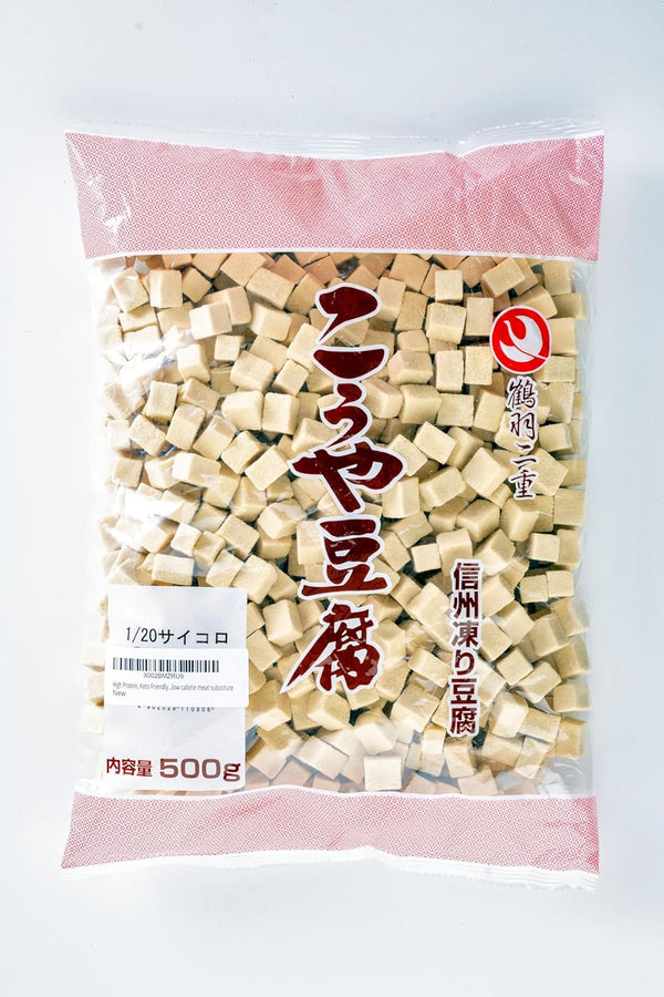 Bright Therapy High Protein, Keto Friendly, Vegan, Freeze Dried Tofu Low Sugar, Gluten Free