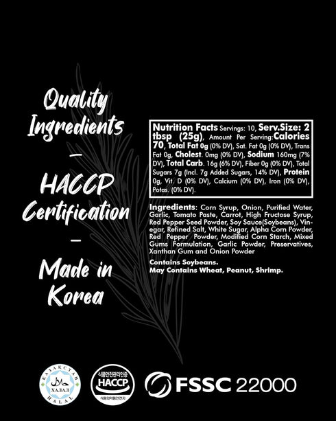 (8.8 oz, 250g) Funtable Delicious Korean Chicken Sauce (Halal) - Authentic Korean Flavor, Sticky & Tangy Sauce. Ideal