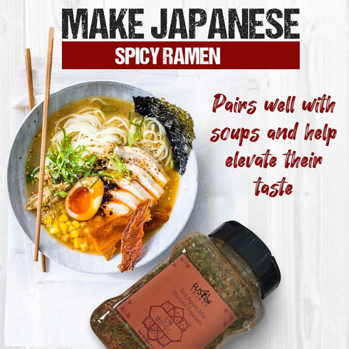 Fusion Select 12 Oz Shichimi Togarashi Seasoning, Japanese 7 Spice, Japanese Chili Powder