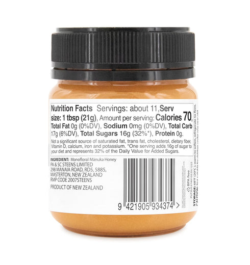 263+ 100% 10+ 1x 7.9 oz Steens Manuka Honey - MGO - Pure & Raw Certified UMF Manuka Honey - Bottled and Sealed in New