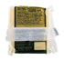 Generic 7oz Imported Irish Swiss-Style Cheese