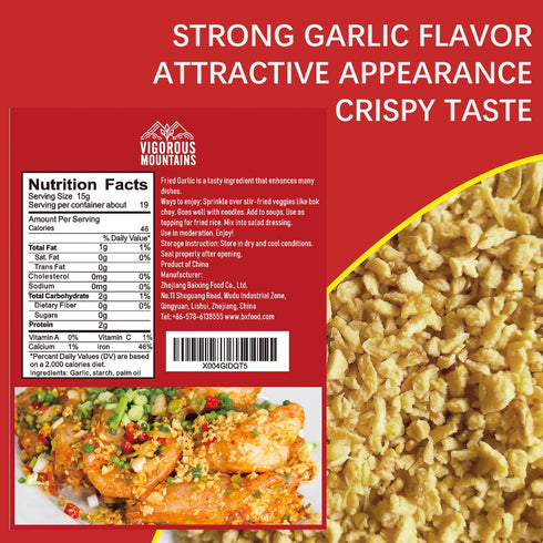 10 Oz VIGOROUS MOUNTAINS Crispy Fried Garlic