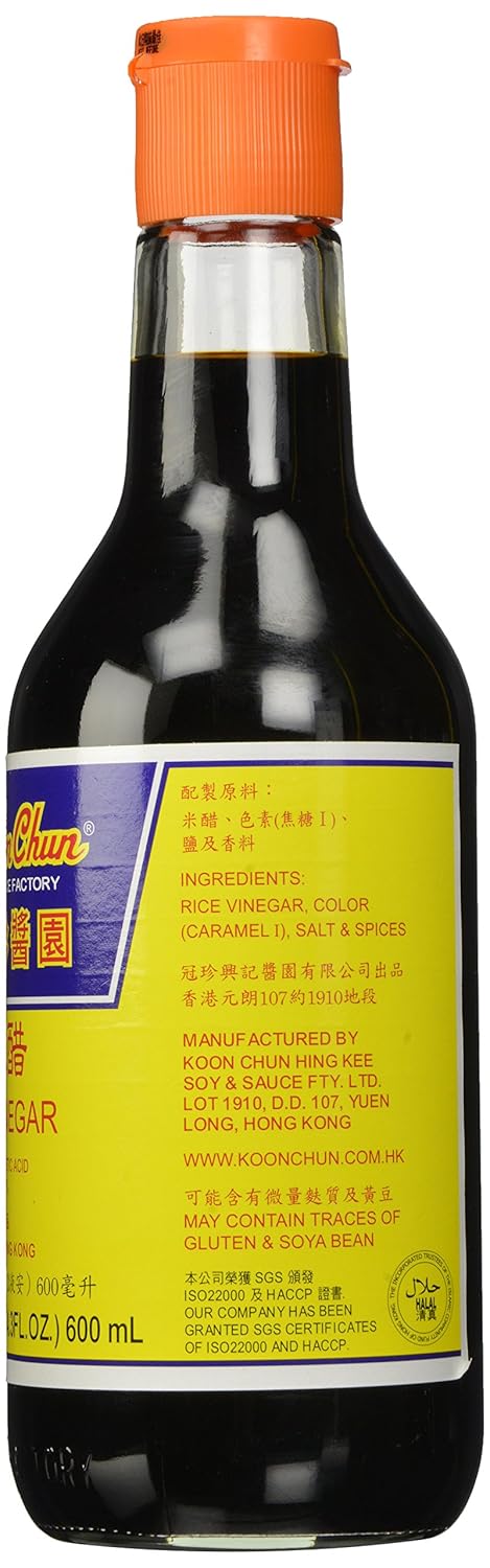 Koon Chun 20.5 Black Vinegar, Ounce