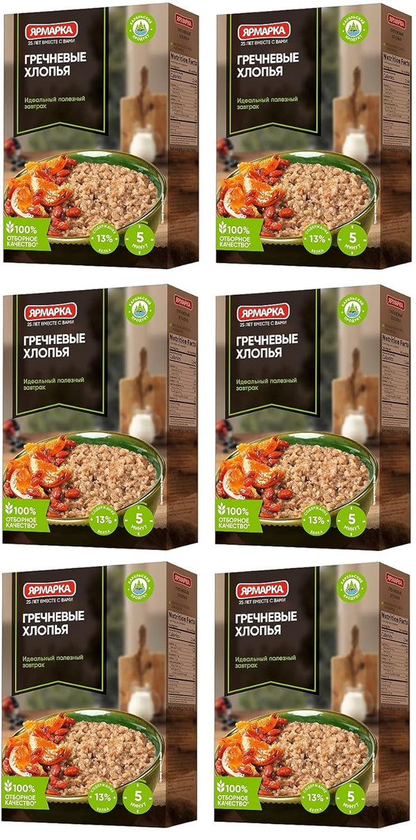 Yarmarka Buckwheat Flakes 350g/12.35 OZ Non GMO, Kosher, Sugar Free, Diet Friendly,