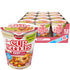 Nissin Cup Noodles Soup, Beef Flavor, Microwaveable Paper Cups, Instant Ramen, 2.25
