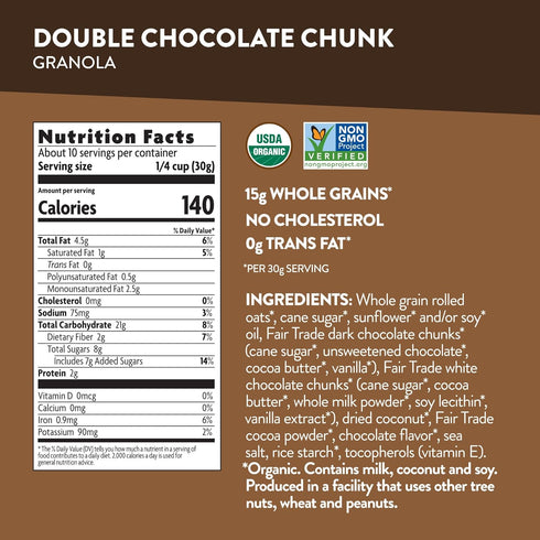 11.5 oz (Pack 2), Love Crunch Organic Double Chocolate Chunk Granola, of Non-GMO, Fair Trade, by Nature's Path